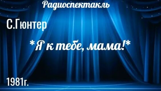 александр лазарев VK Видео