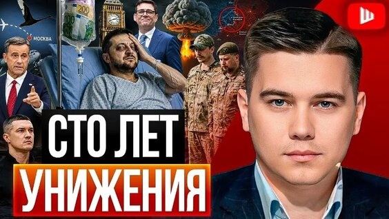 Александр Лазарев VK Видео
