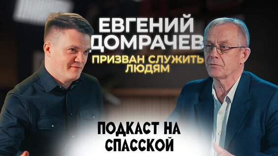 Александр Лебедь VK Видео