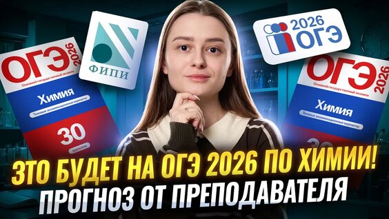 Александр Лебедев Rutube
