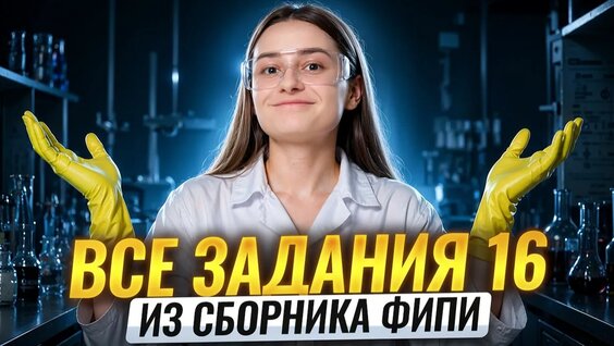 Александр Лебедев Rutube
