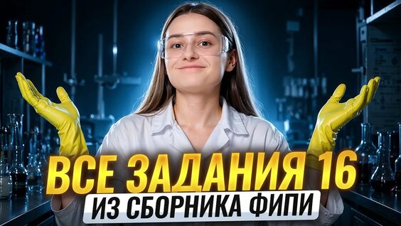 Александр Лебедев YouTube