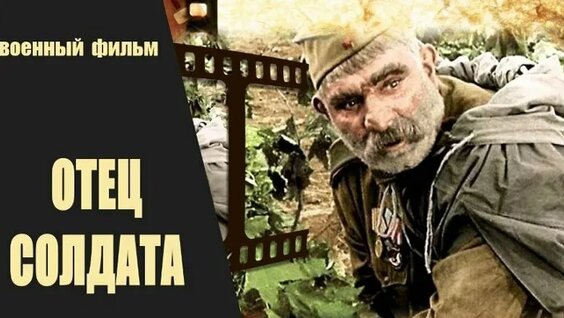 Александр Лебедев ОК
