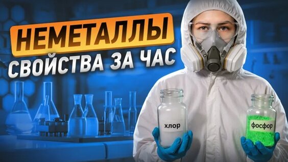 Александр Лебедев VK Видео