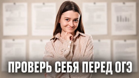 Александр Лебедев VK Видео