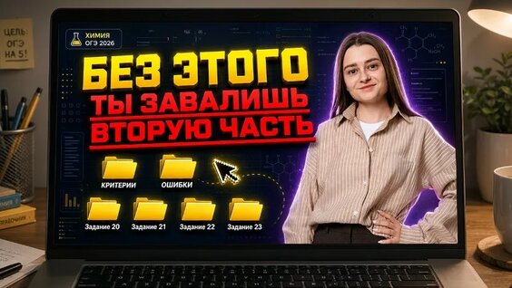 Александр Лебедев VK Видео