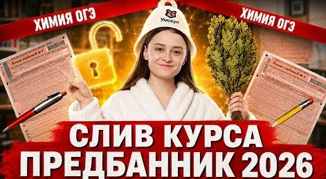 Александр Лебедев YouTube