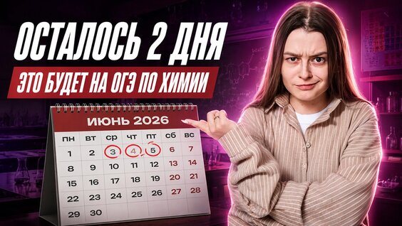 Александр Лебедев VK Видео