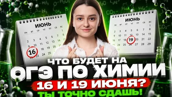 Александр Лебедев VK Видео