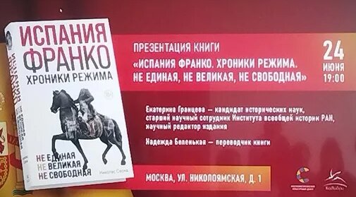 Александр Лебедев Дзен