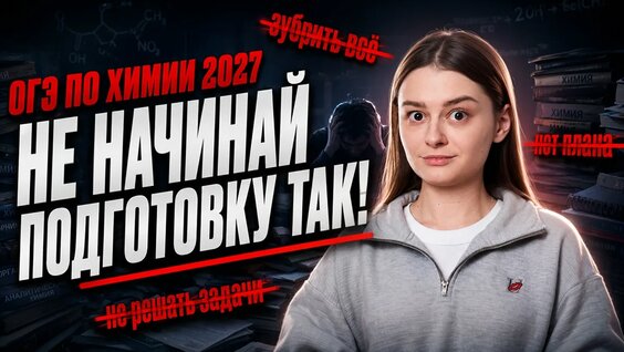 Александр Лебедев VK Видео