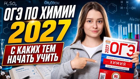 Александр Лебедев Rutube
