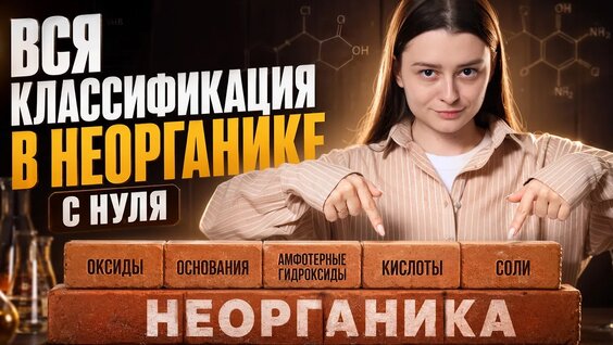 Александр Лебедев VK Видео