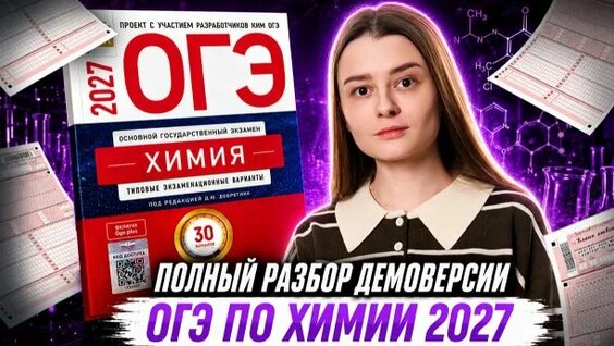 Александр Лебедев Rutube