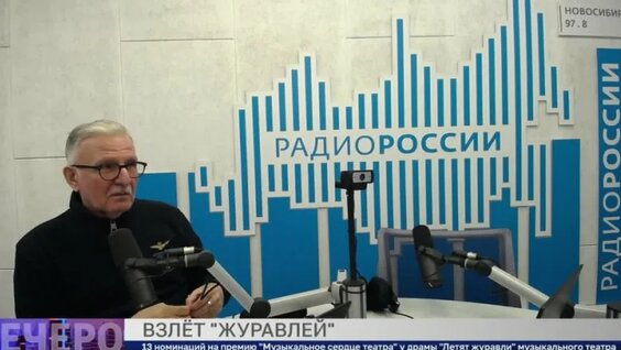 Александр Лебедев VK Видео