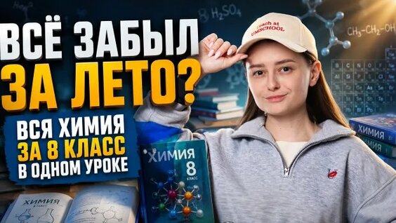Александр Лебедев Rutube