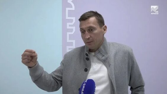 Александр Легков Rutube