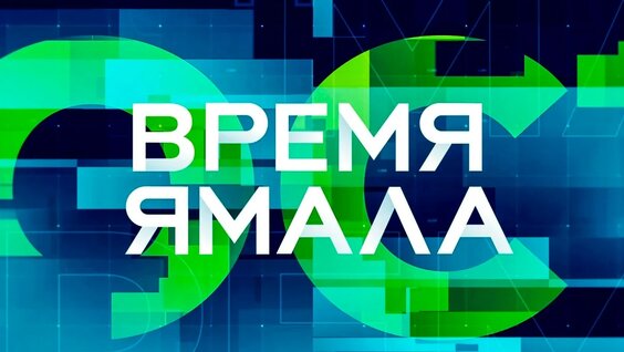 Александр Легков VK Видео