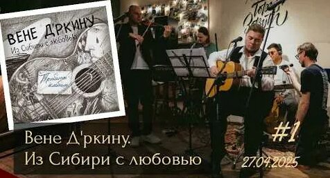 александр литвинов YouTube