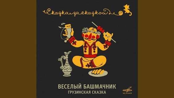 Александр Лившиц YouTube