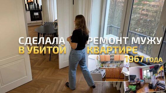 Александр Логинов YouTube