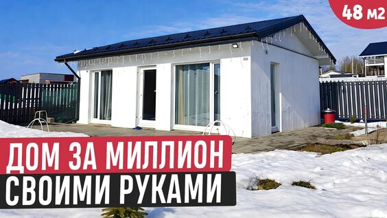 Александр Логинов VK Видео