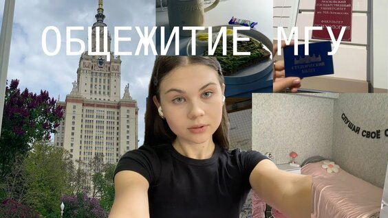 Александр Логинов Rutube
