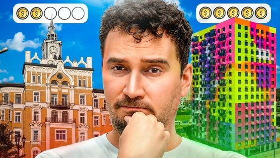 Александр Логинов YouTube