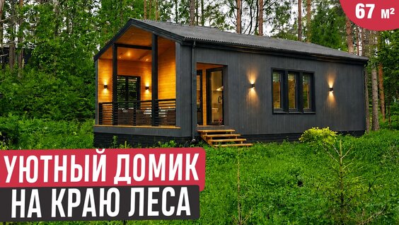 Александр Логинов VK Видео