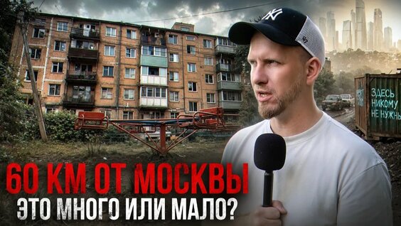 Александр Логинов Rutube