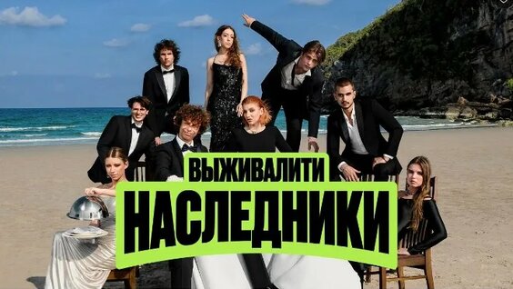 Александр Логинов ОК