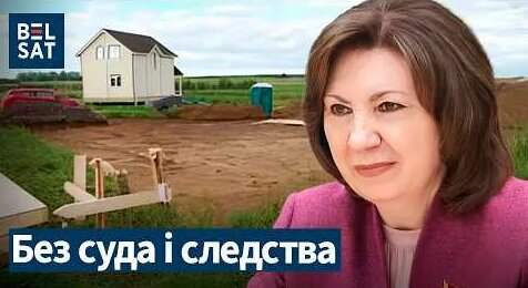 Александр Лукашенко YouTube