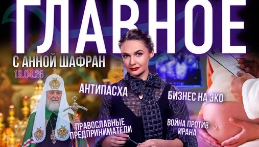 Александр Маршал Дзен