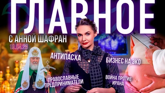 Александр Маршал VK Видео