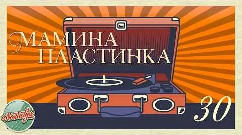 Александр Маршал YouTube