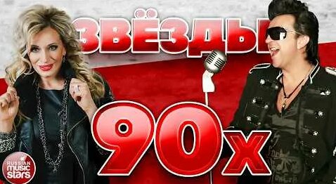 Александр Маршал YouTube