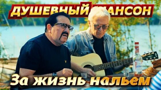Александр Маршал Rutube