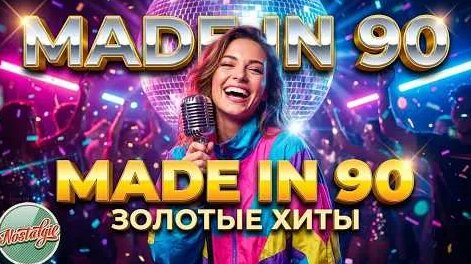Александр Маршал YouTube