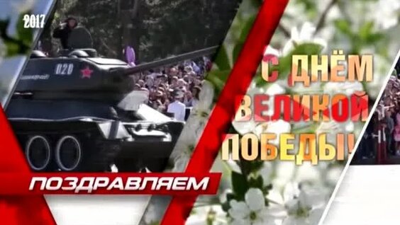 Александр Маршал Rutube
