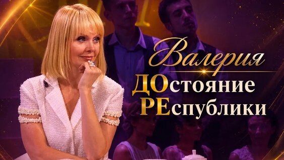 Александр Маршал VK Видео