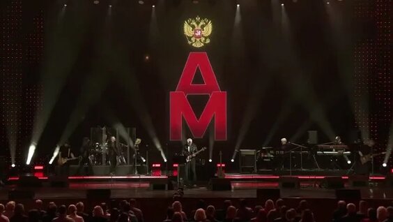 Александр Маршал VK Видео