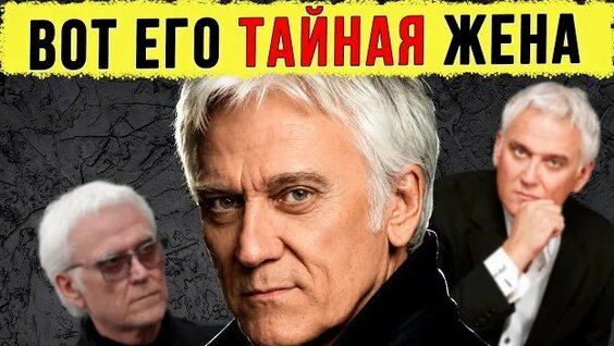 Александр Маршал Rutube