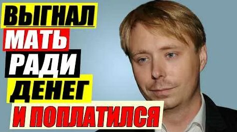Александр Масляков YouTube