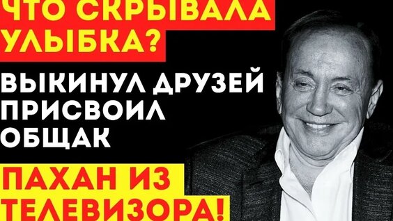 Александр Масляков VK Видео