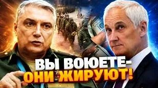 Александр Матовников YouTube