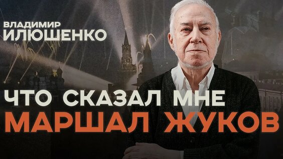Александр Мень YouTube