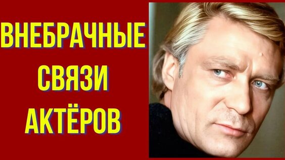 Александр Михайлов YouTube