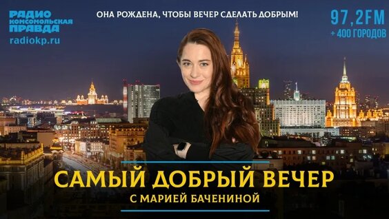 Александр Михайлов VK Видео