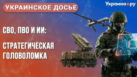Александр Михайлов VK Видео