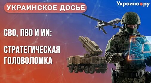 Александр Михайлов Дзен